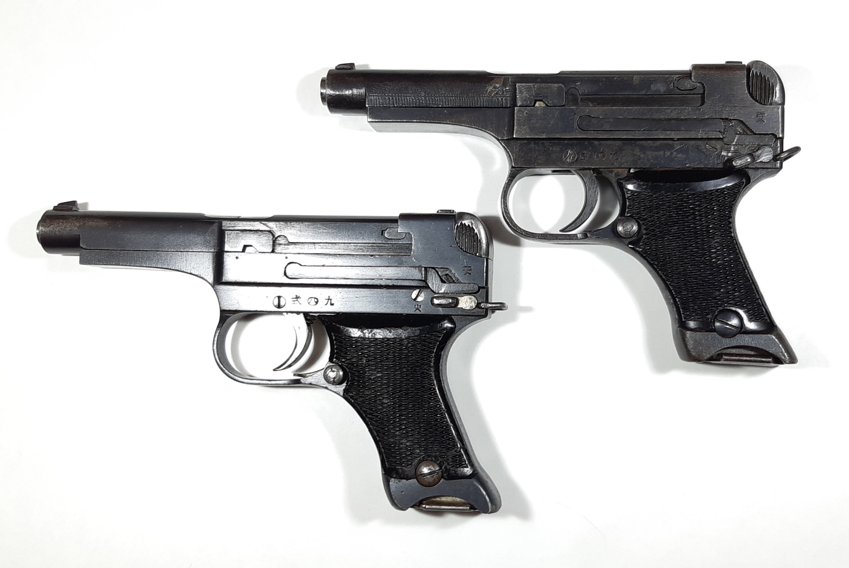 Nambu Typ 94
